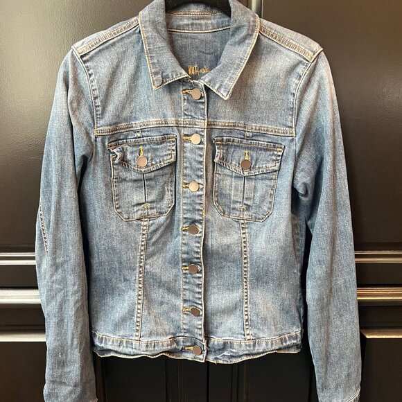 Kut from the Kloth Amelia Jean Jacket - Size Small - Picture 2 of 5